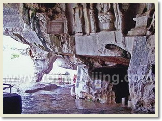 Guilin Yangshuo Lipu 4 Days Tour 